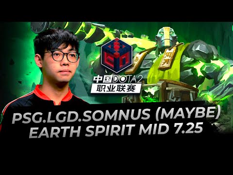 Somnus Earth Spirit Mid - Dota 2 Replay Full Gameplay