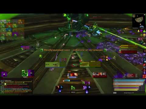 Fusion vs Mythic Fallen Avatar Fire Mage POV