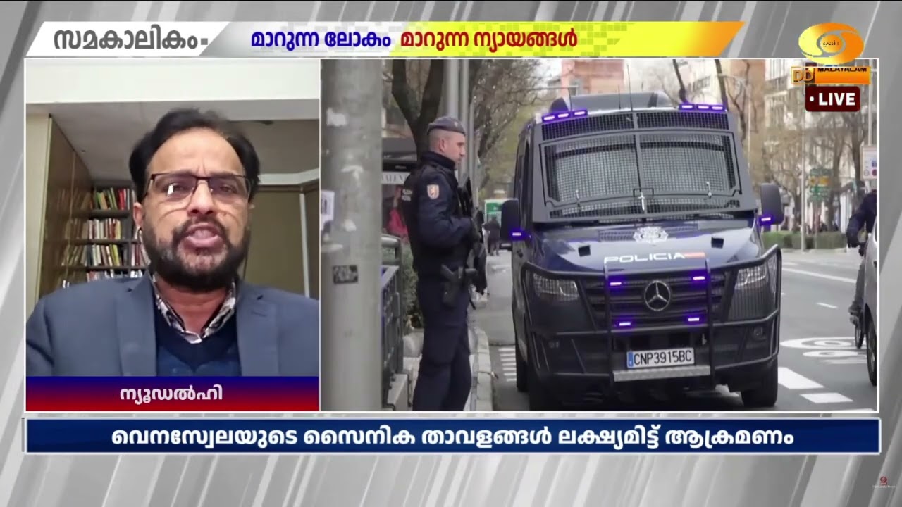 പ്രതിരോധം അല്ല യുദ്ധമാണ് നയം എന്ന് ലോകത്തോട് വിളിച?