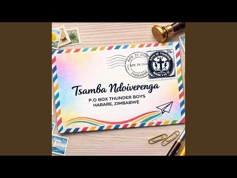 Tsamba Ndoiverenga