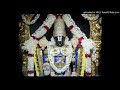 Telavaru Jamullo Venkat Ramana Thandri Song Sri Venkateswara Song Devotional Songs