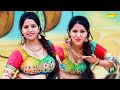 Rasile Rachna Tiwari New Dj Haryanvi Dance Haryanvi Video Song 2024 Dj Adda Sonotek