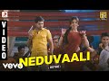 Osthe Neduvaali Tamil Video STR Thaman