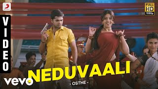 Osthe - Neduvaali Tamil Video  STR Thaman