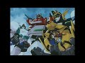 The Brave Express Might Gaine Episode 18 Eng Subbed Fixed 1