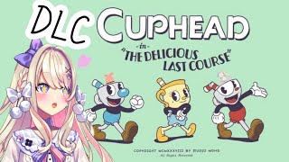 [Vtub] うのう(右腦)/Misumi 茶杯頭DLC