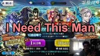 [FGO] One Last Chance