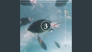 가득 찬, 말 Candid Heart