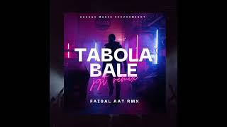 Download lagu JOGET REMIX - TABOLA BALE  || FAISAL AAT RMXR || NEW 2026 ‼️🔥 mp3