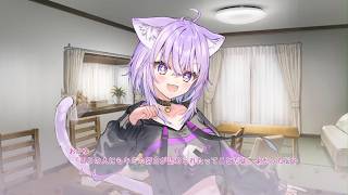 おかゆにゅ～～む！R　プレイ