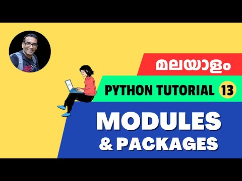 Learn Python Modules Packages Malayalam Tutorial 13