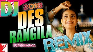 Download lagu Remix Dj Des Rangila Remix Full Song Fanaa Aamir K... mp3