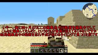 まったりのんびり工業日記 Part8
