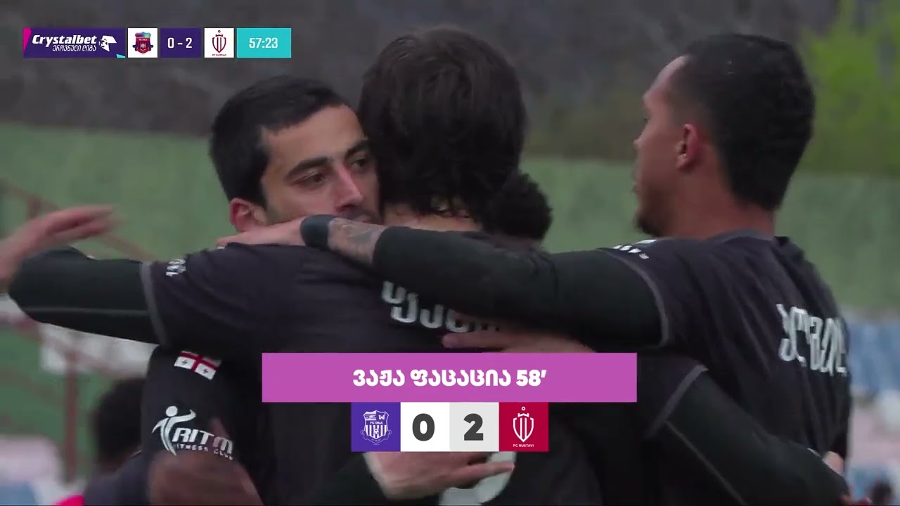 Dila Gori vs Rustavi Highlights