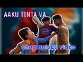 Aaku Tinta Va Short Telugu Video Kdpvines Vine Combo