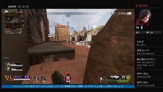 [Apex Legends] 参加厳選 初見様歓迎いたしまっせ♪ {1080p}