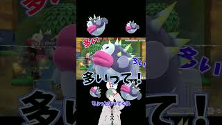 わざとにしか見えない大戦犯をかましてしまった  #mariomaker2 #ゲーム実況 #マリメ2 #ゲーム #マリオメーカー2 #下手くそ #vtuber #新人vtuber #ゲーム実況