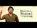 Vande Mataram Bass Boosted Ringtone Free Download Link In Description Ringtone Xpress