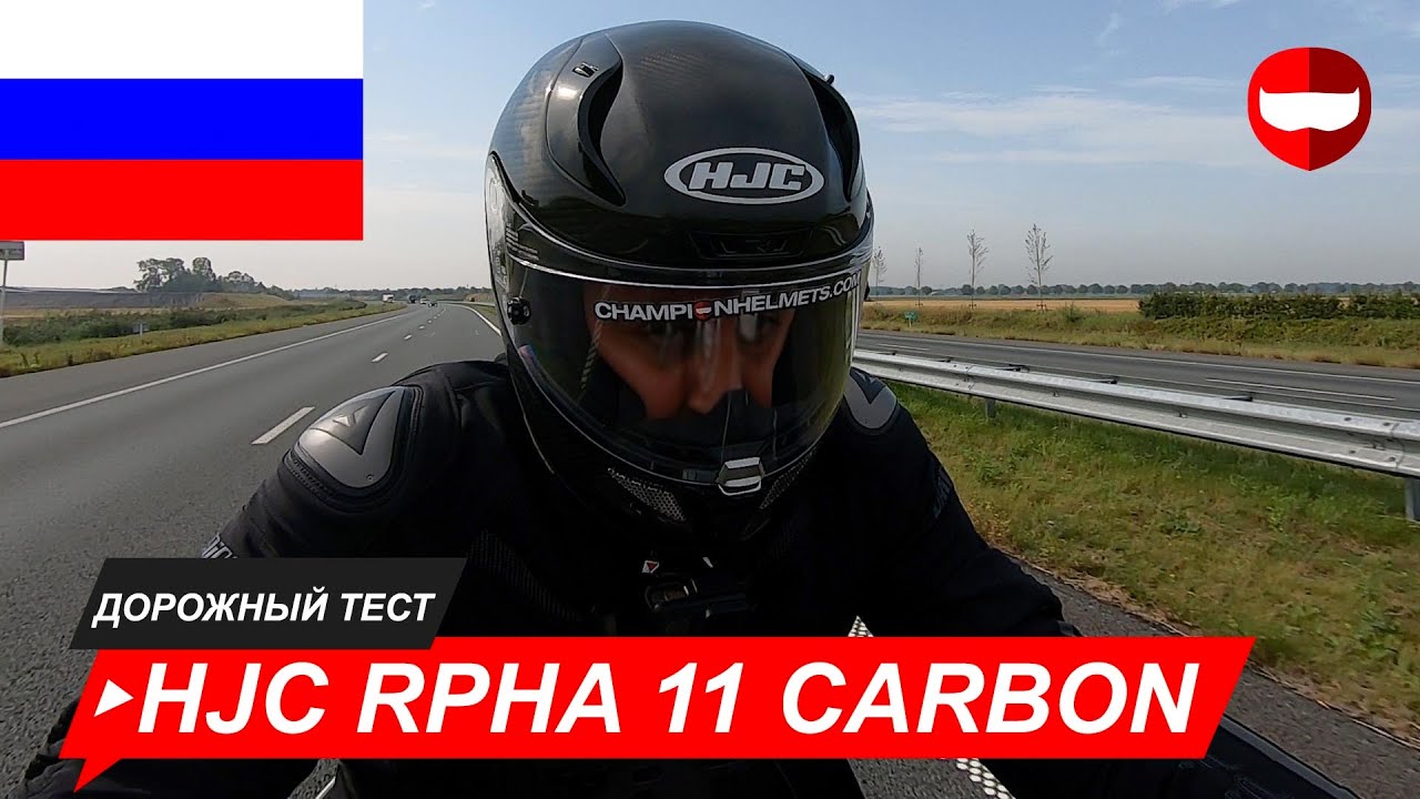 agv pista gp rr iridium