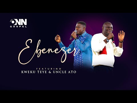 Onn Gospel and UNCLE ATO