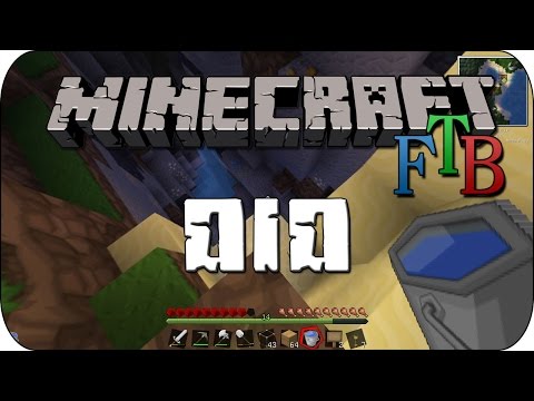Minecraft FTB Monster [HD] #010 Dem Tod entkommen ✼Let's Play Together Minecraft FTB Monster✼