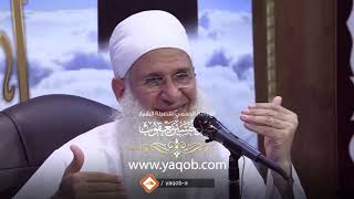 23 - الإخلاص (الجزء الثاني) | دورة الاستعداد لرمضان 1440هـ - القومة لله image