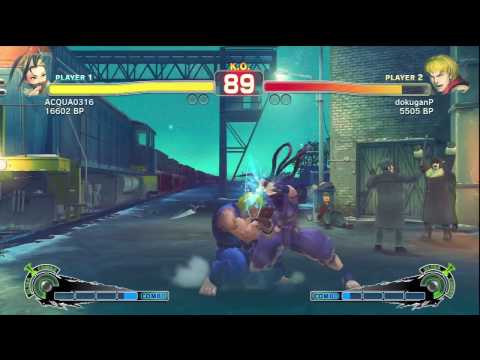 SSF4: ACQUA0316 (Ibuki) VS dokuganP (Ken)
