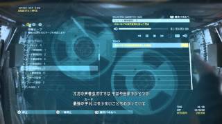 Mgsv 女性 برنامج تنزيل Mp3 الأكثر شعبية على الإنترنت