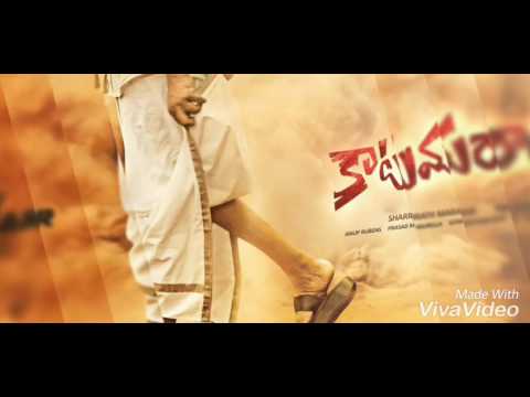 Download Katamarayudu Ringtone Naa Songs Mp3 Mp4 Youtube - Bunyiers