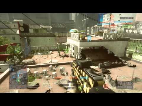 Bulldog Weapon Review (Battlefield 4 Dragons Teeth)