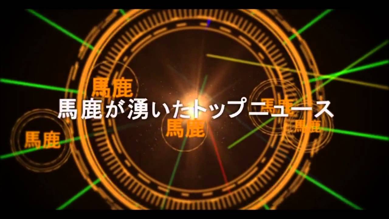二次元ドリームフィーバー　歌いました【鹿乃】