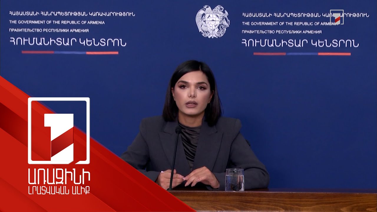 ՀՀ-ից բացակայելիս որ դեպքում է ԼՂ-ից տեղահանվածը զրկվում ամսվա աջակցությունից. ծրագրերի մանրամասները