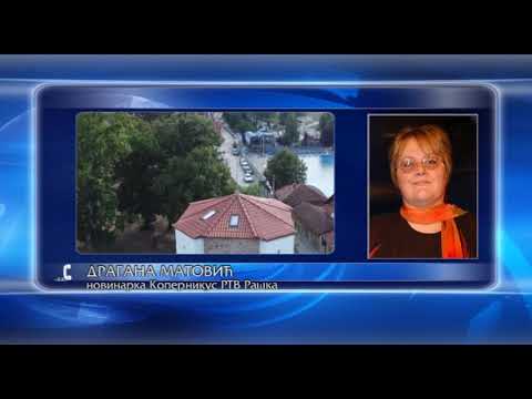 FONO   FESTIVAL  STARI GRAD   Novi Pazar