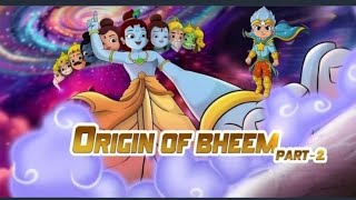 New Big Picture | Origin Of Bheem Part 2 Promo