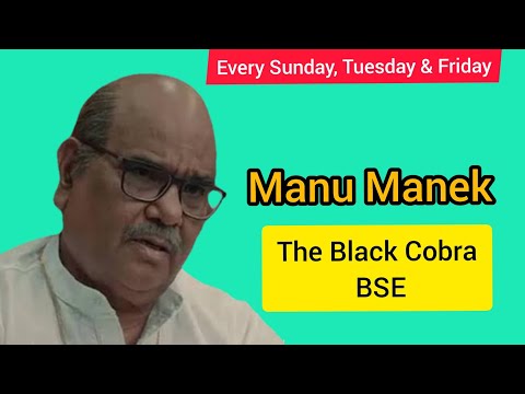 Biography of Manu Manek, Scam 1992 - The Harshad Mehta Story,  who is Manu Manek #scam1992