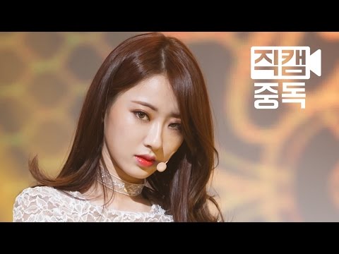 [Fancam] Kyungri of 9MUSES(나인뮤지스 경리) Sleepless Night(잠은 안오고 배는 고프고) @M COUNTDOWN_151217 EP.41