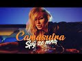 CAMASUTRA - Śpij ze mną (Official Video) CAMASUTRA - Śpij ze mną (Official Video)
