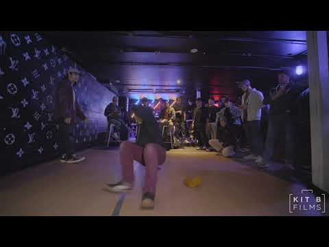 Illz VS Quantum [Prelims] - Straight From Da Underground 2019