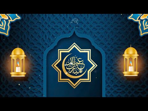 Eid Mubarak Wishes | Eid Mubarak WhatsApp Status 2025 | New Eid Ul Fitr 2025 English