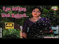 உறவு என்றொரு சொல் இருந்தால் Gemini Ganesan Devika Vi