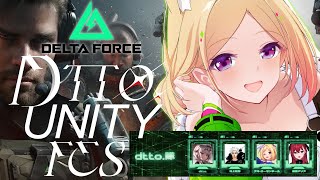 アキ・ローゼンタール - 【Delta Force】DTTO. UNITY FESいくぞー！！！！【アキロゼ/ホロライブ】