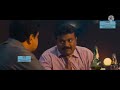 Dileep And Kalabhavan Shajon Comedy MyBoss
