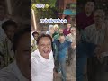 बोलियाँ 🩷 Poetry Bar Funny Punjabi Whiskey Friends Party Trending Dhol Folksong