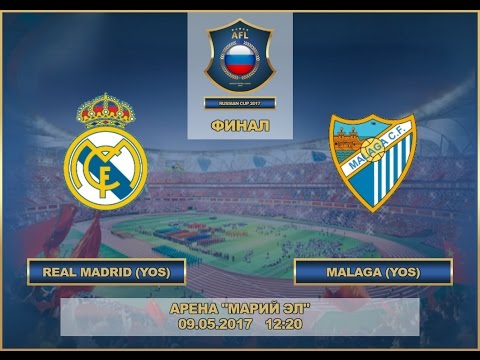 AFL17.Russian Cup. Silver Play-Off. Final. Real Madrid - Malaga