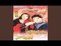 Pardes Wayan