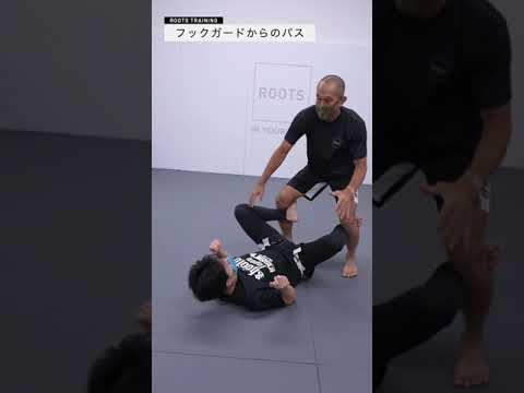 フックガードからのパス【ROOTS GYM Lesson】#shorts