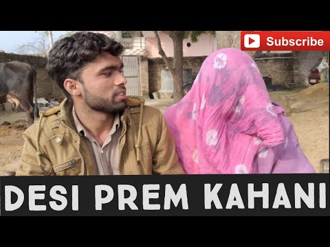 Desi Prem kahani // VILLAGERZ