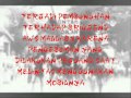 Pidato Bung Tomo Pertempuran 10 November Wmv