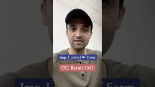 JW Form important update #studyinChina #cscscholarship