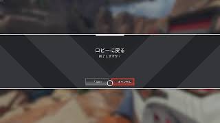 ﾁﾍﾟ　レベル上げ